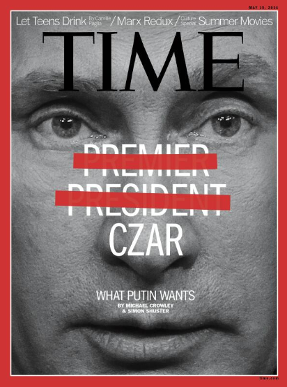 Kutak za rusofile - Page 29 Putin-timecover-czar