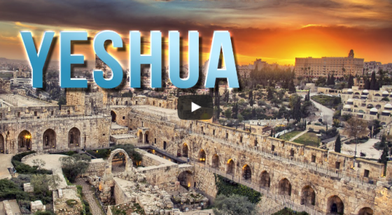 yeshua-videos