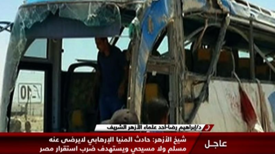 Egypt-busattack2